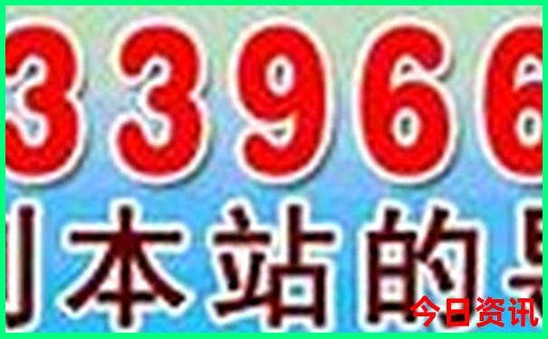 重庆出发贵州自驾游5天