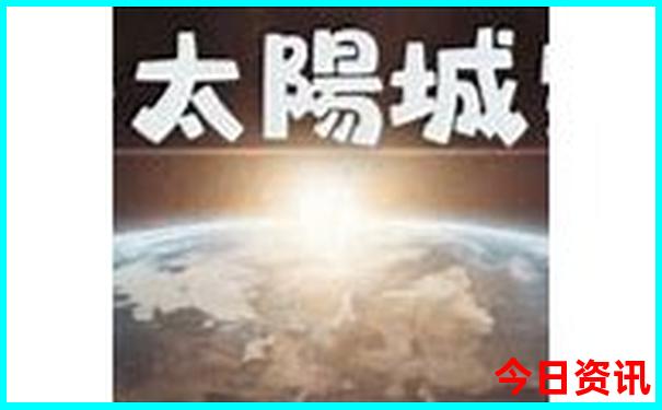 2025全新资料精准全新攻略资料全新正版大值得关注全免费-新天天彩免费资料大全
