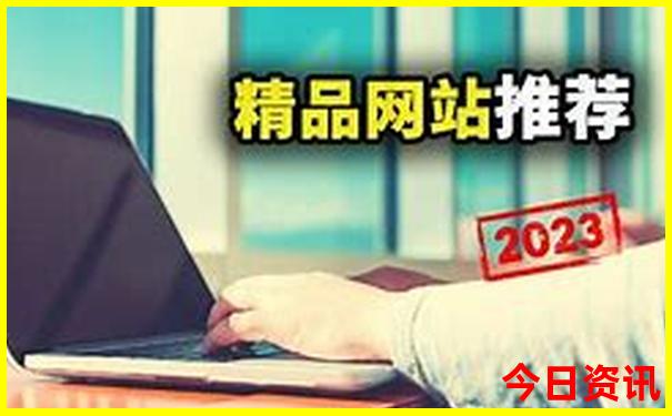 2025全新资料精准全新攻略资料全新正版大值得关注全免费-澳门一肖一码一特一中管家